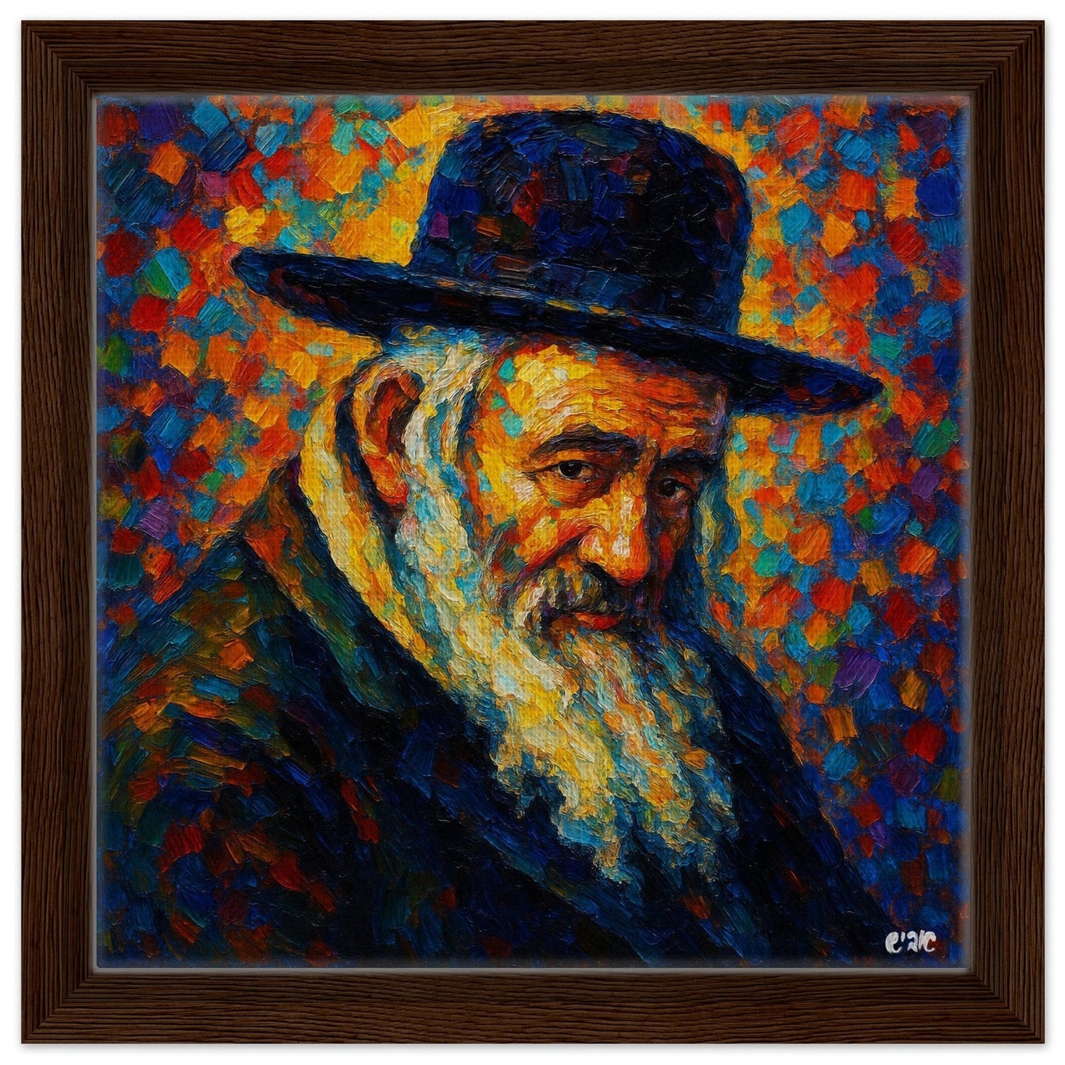 Gedolim Collection