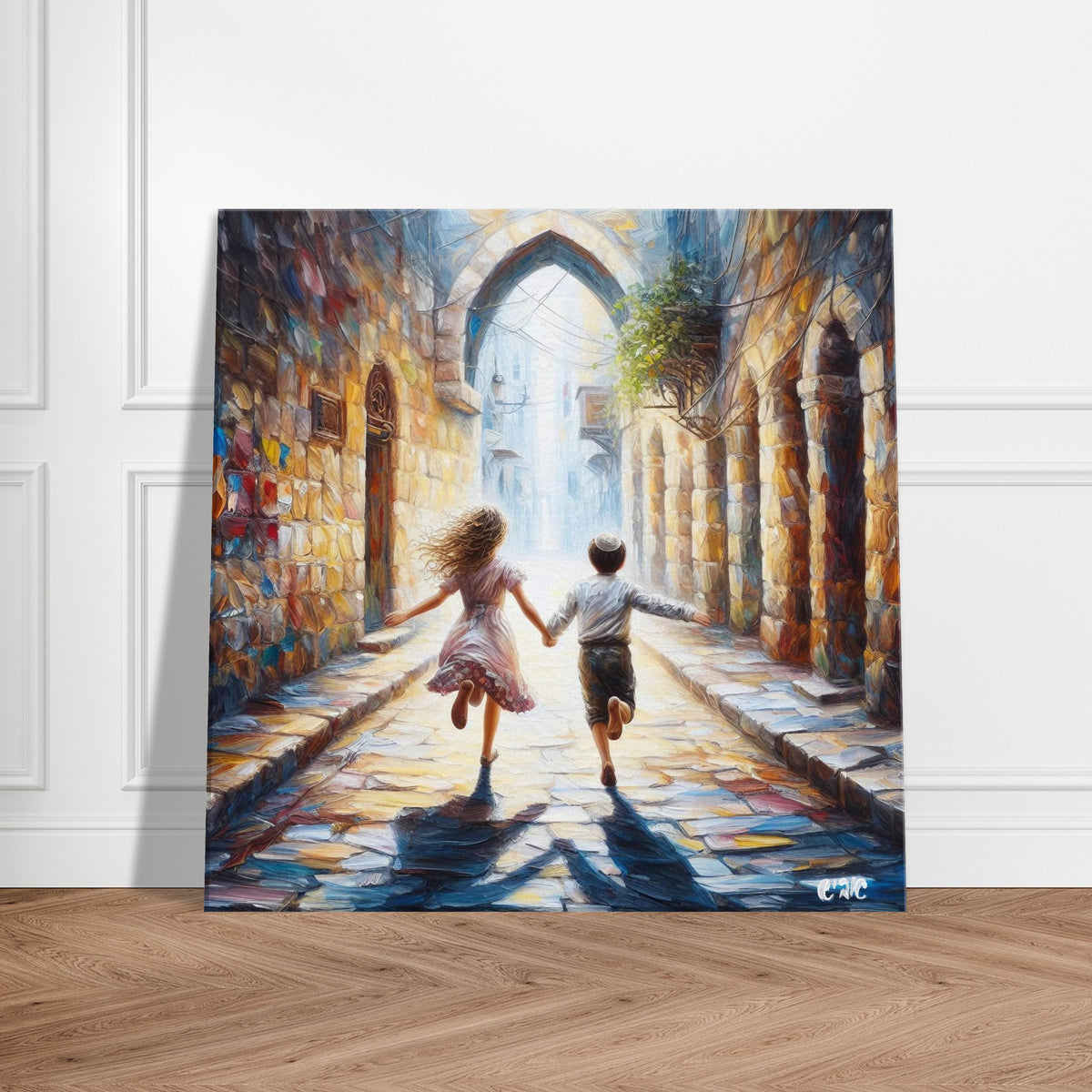 CHASING DREAMS - Canvas