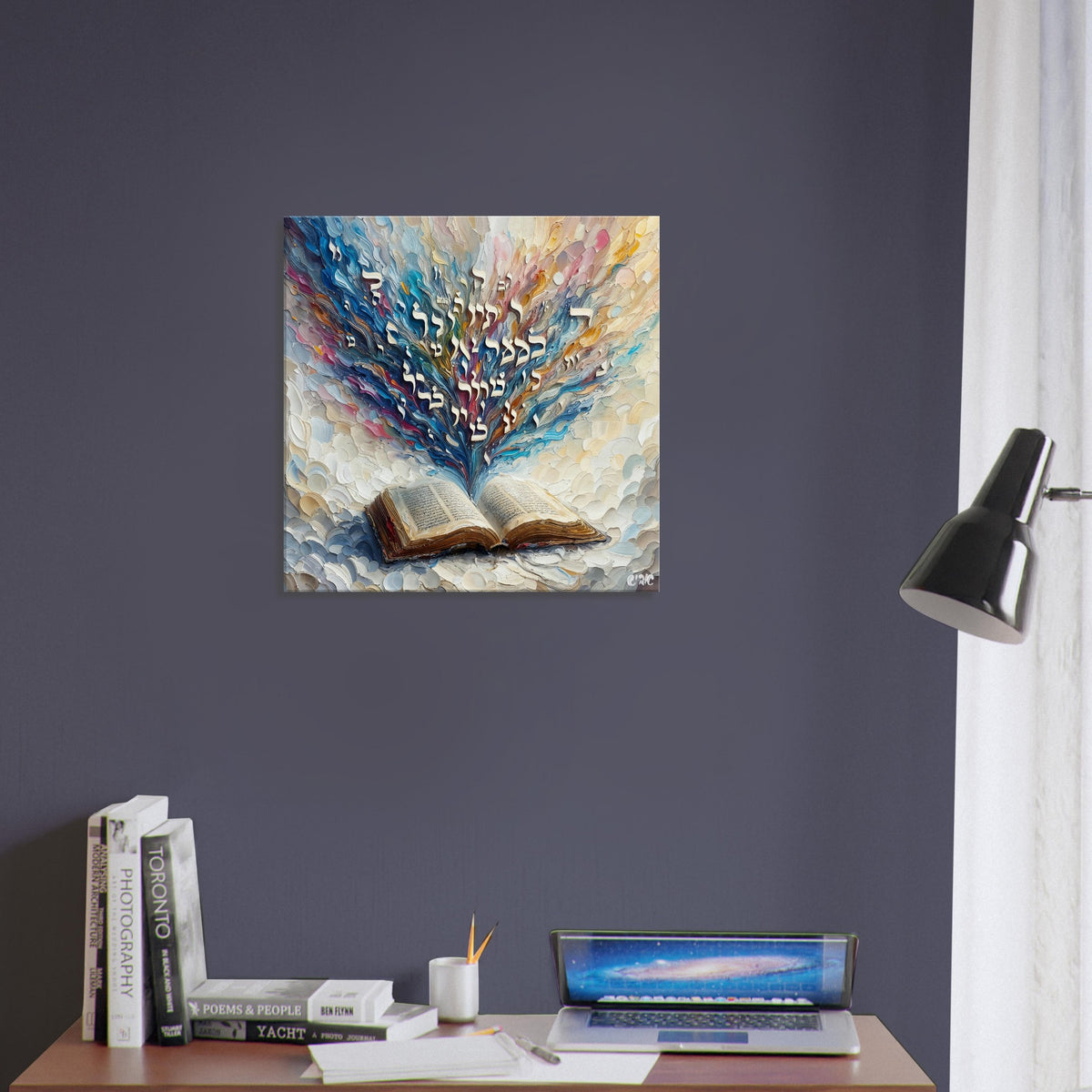 Floating Letters canvas print - hebrew letters painting by Abish, view 4