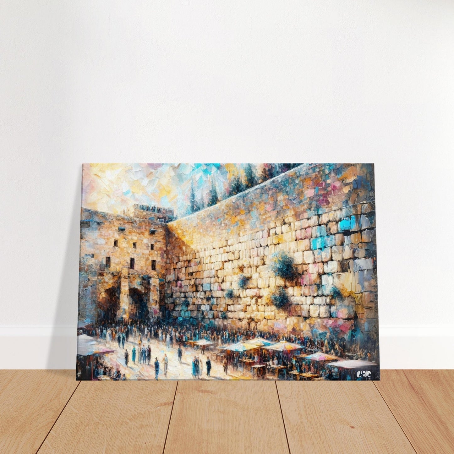 Kotel canvas print - western wall jerusalem painting by Abish, view 6