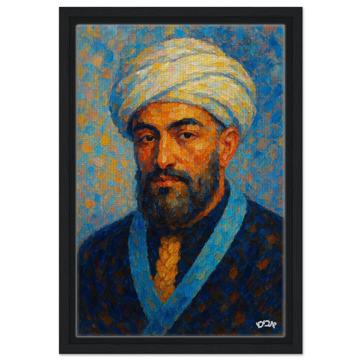 20943510-e709-4154-bdc8-0d9c726f9e2f