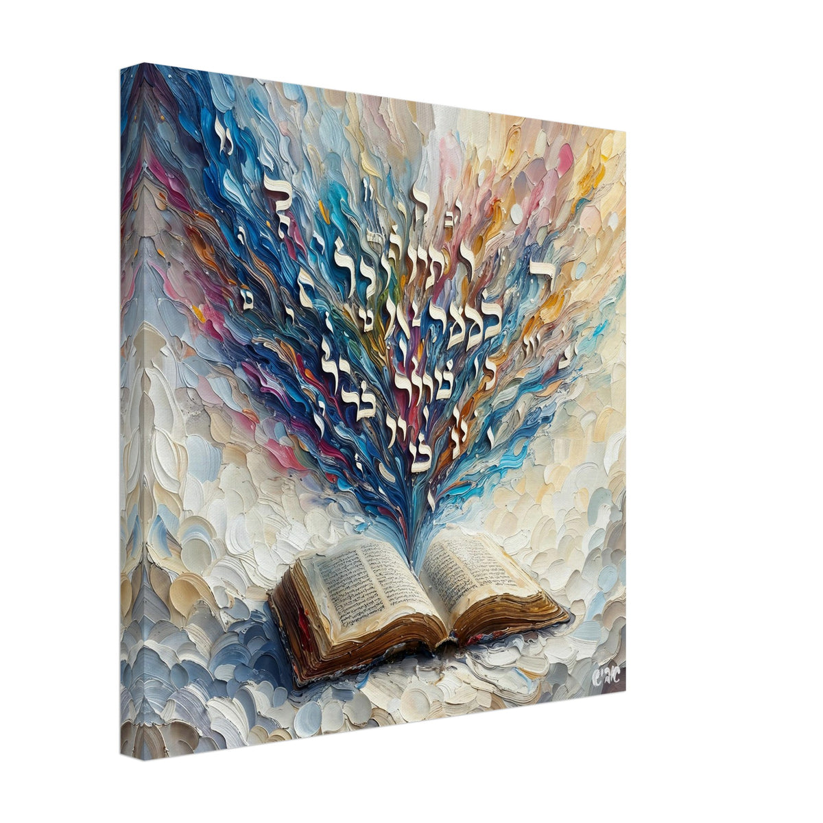 Floating Letters canvas print - hebrew letters painting by Abish, view 7