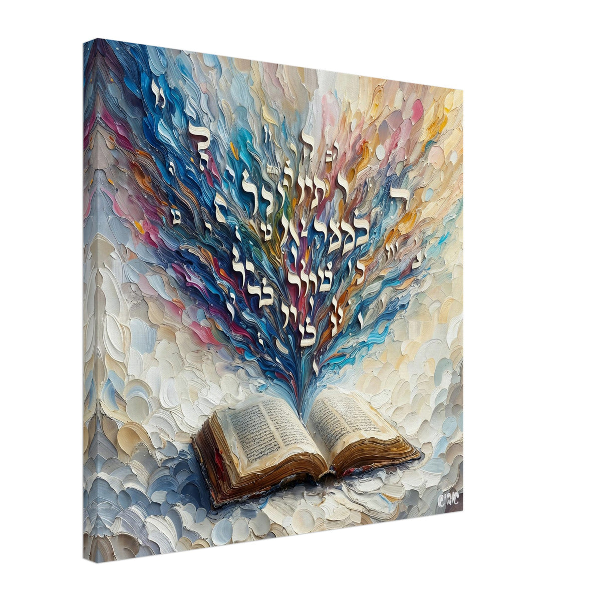 Floating Letters canvas print - hebrew letters painting by Abish, view 8