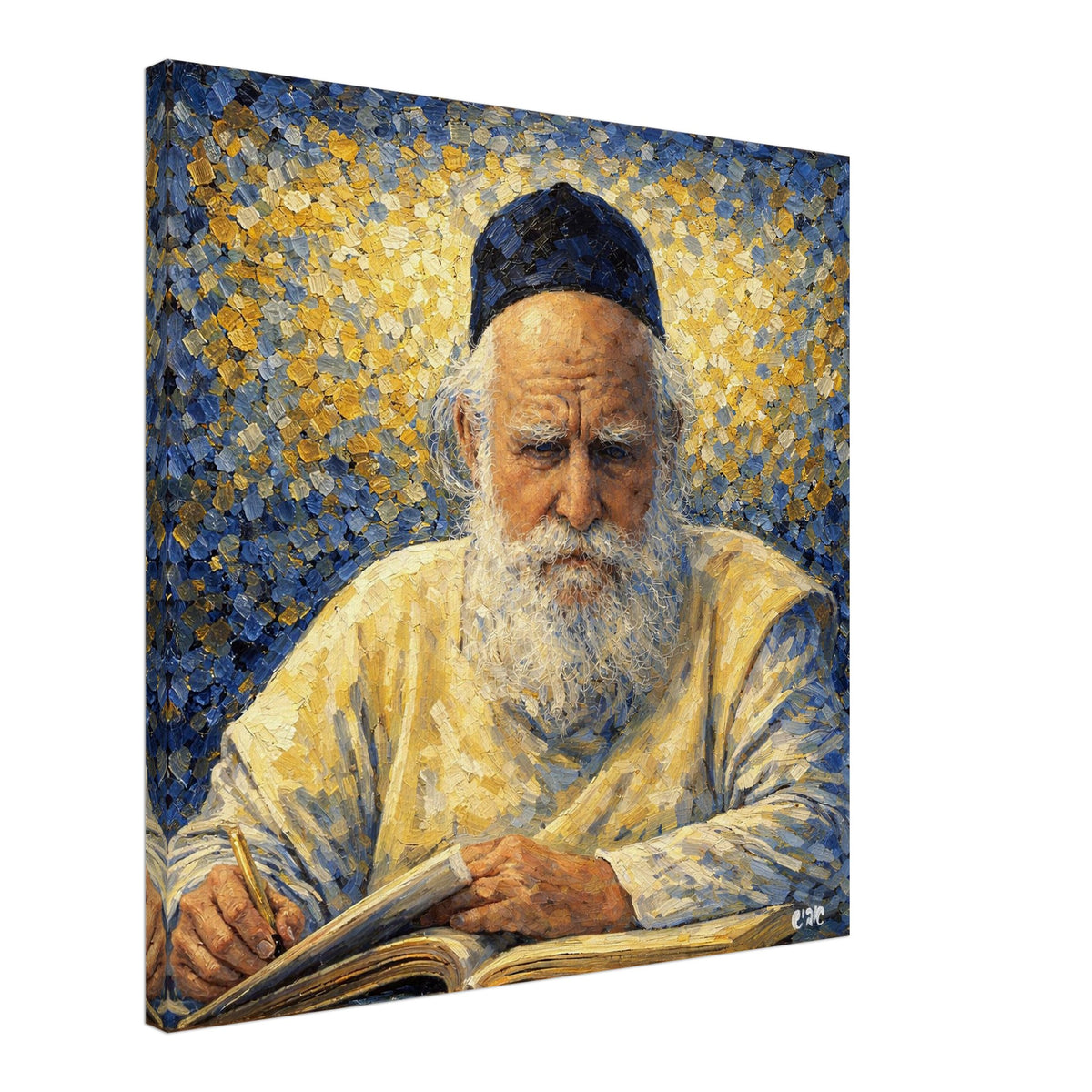 Rav Moshe Feinstein canvas print - gedolim rabbi portrait by Abish, view 4
