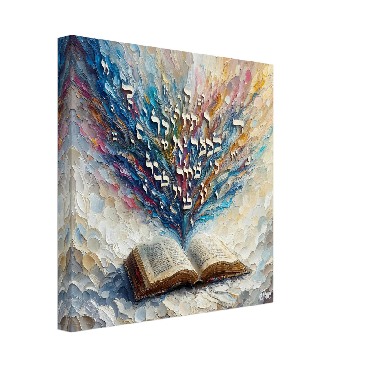 Floating Letters canvas print - hebrew letters painting by Abish, view 6