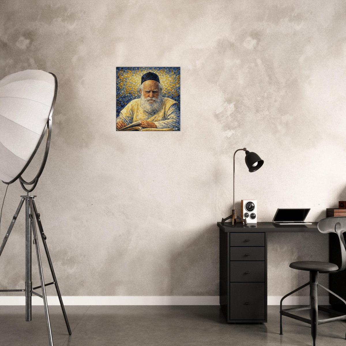 Rav Moshe Feinstein canvas print - gedolim rabbi portrait by Abish, view 5