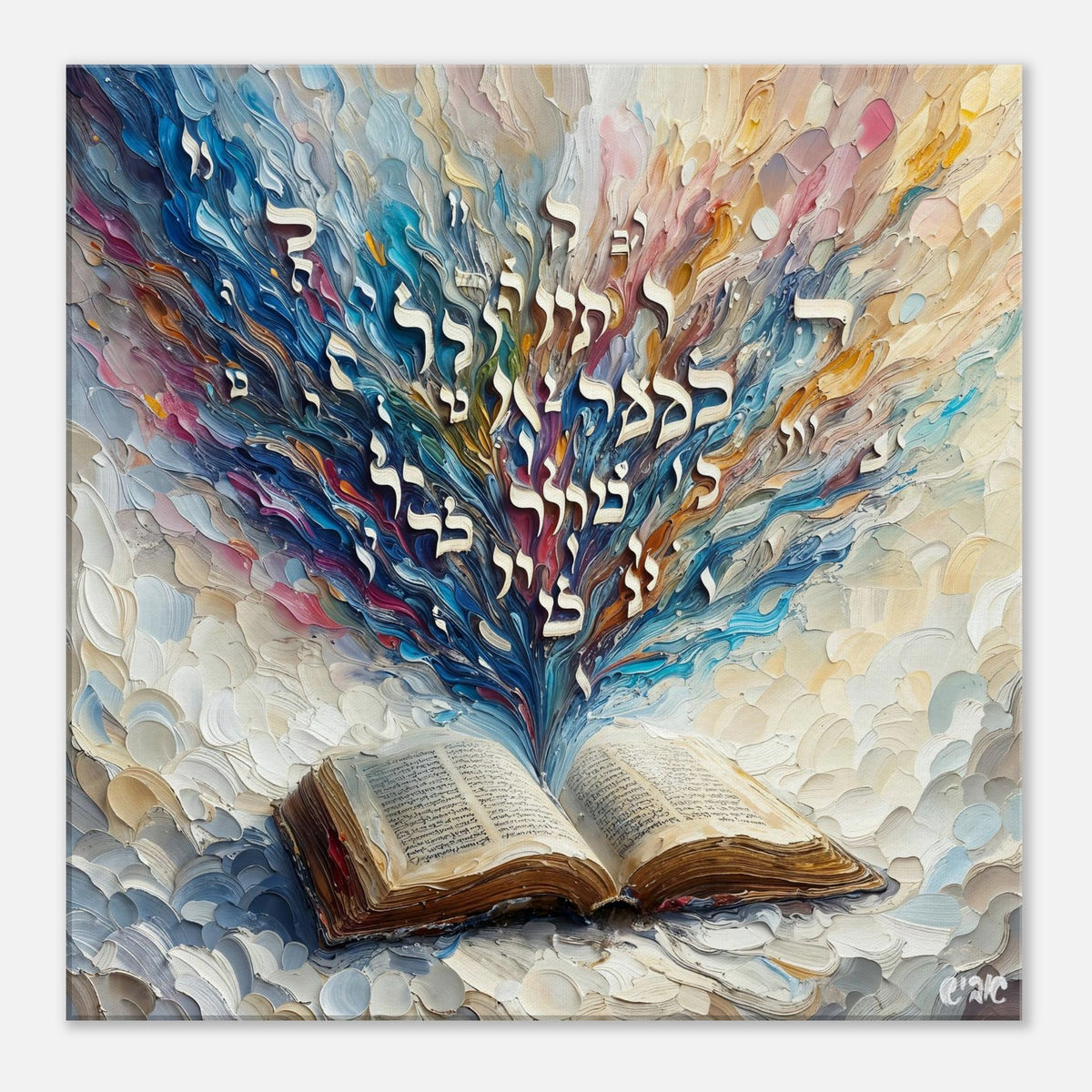 Floating Letters canvas print - hebrew letters painting by Abish, view 2
