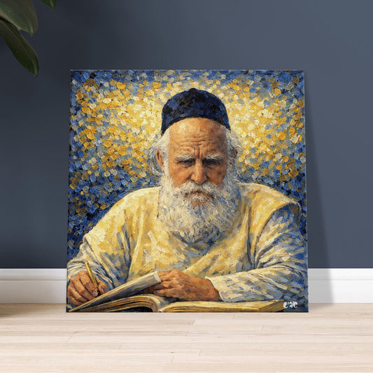 Rav Moshe Feinstein - gedolim rabbi portrait, canvas print by Abish