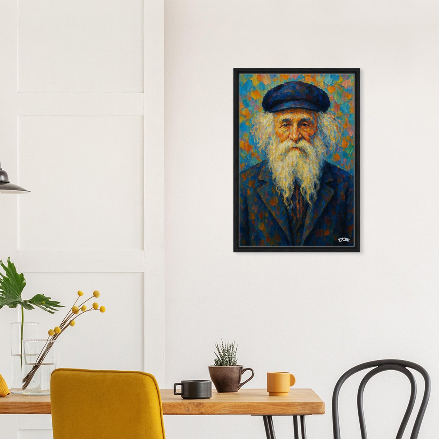 e4891135-e3a4-466c-8b9b-bb475d404f48