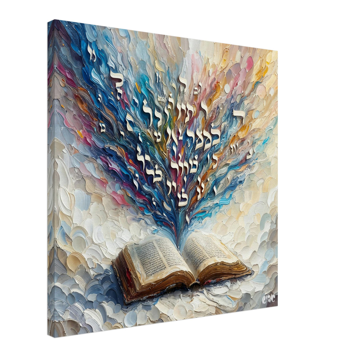 Floating Letters canvas print - hebrew letters painting by Abish, view 5