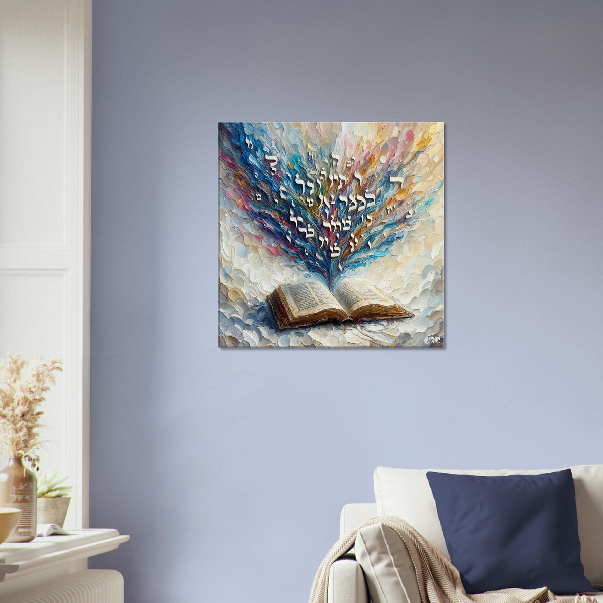 Floating Letters - hebrew letters painting, canvas print by Abish